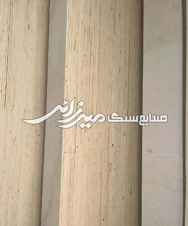ترامیت سفید میاندوآب — تصویر ۲