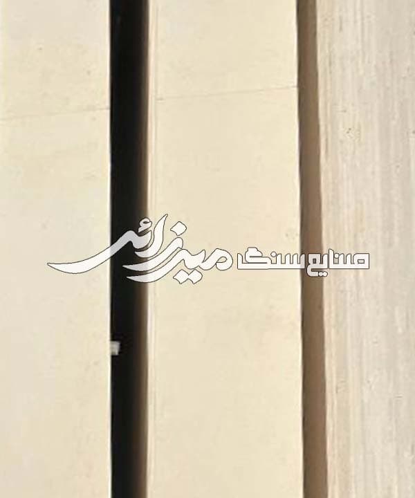 ترامیت سفید میاندوآب — تصویر ۴