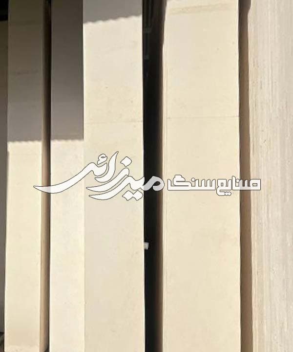 ترامیت سفید میاندوآب — تصویر ۶