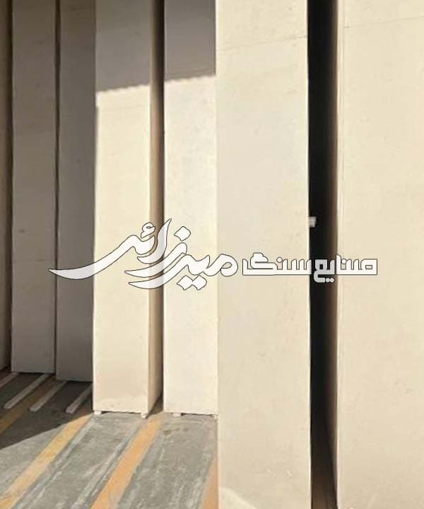 ترامیت سفید میاندوآب — تصویر ۹