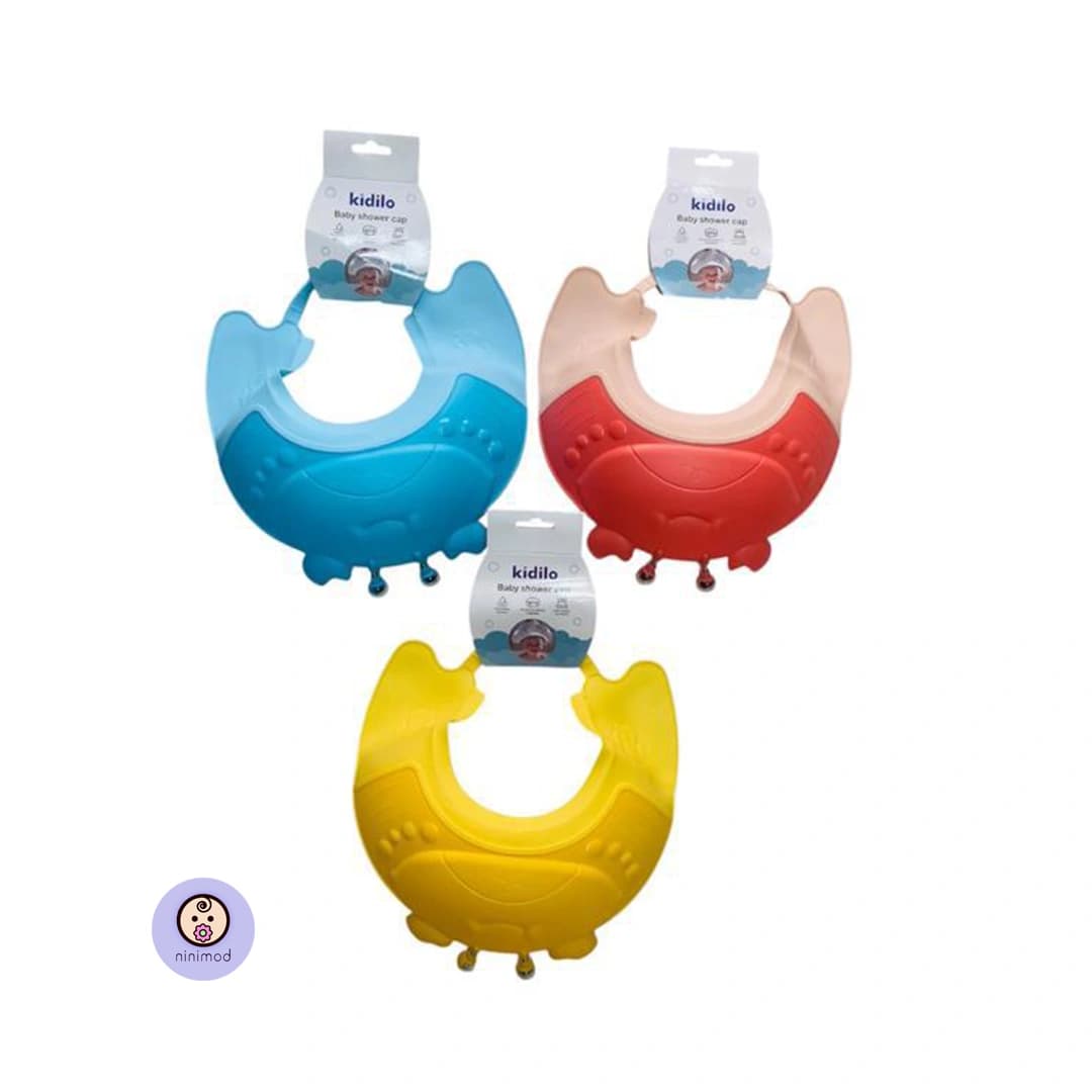 کلاه سیلیکونی حمام کودک کیدیلو Kidilo KD-6042 — تصویر ۴