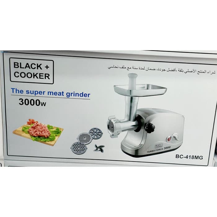 چرخ گوشت بلک اند دکر مدل BC418MG — تصویر ۴