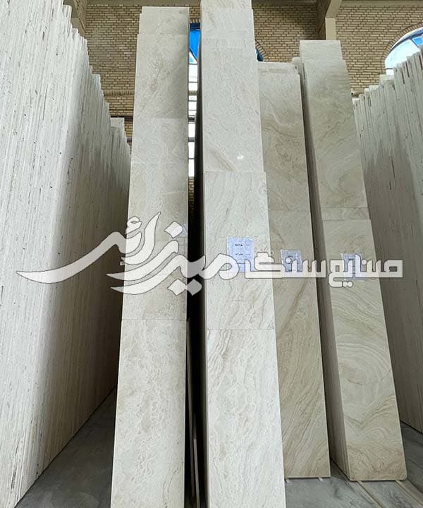 تراورتن سفید عباس آباد سوپر