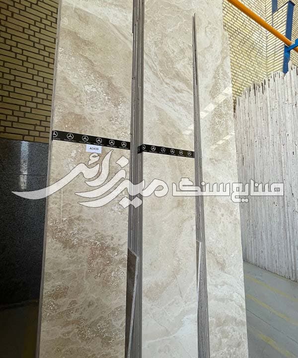 تراورتن عباس آباد کرم روشن — تصویر ۵