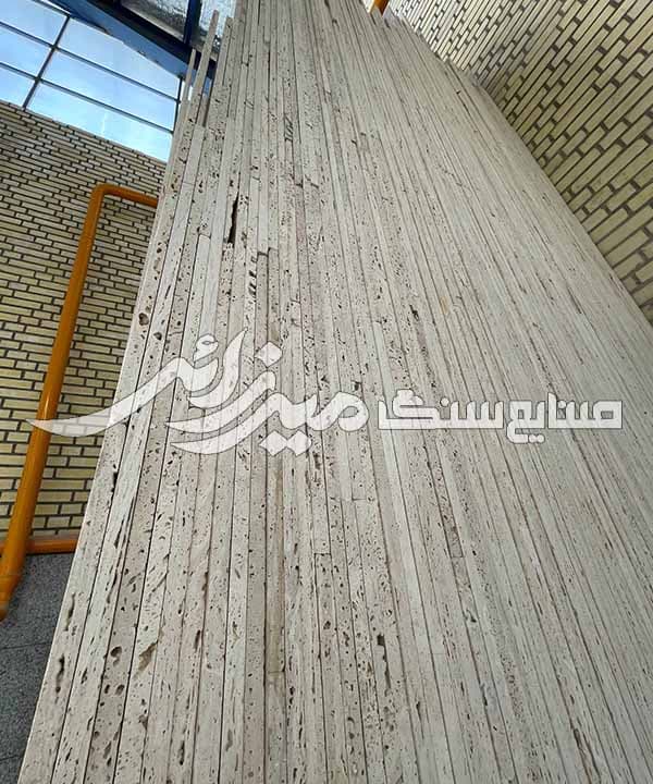 تراورتن عباس آباد کرم روشن — تصویر ۶