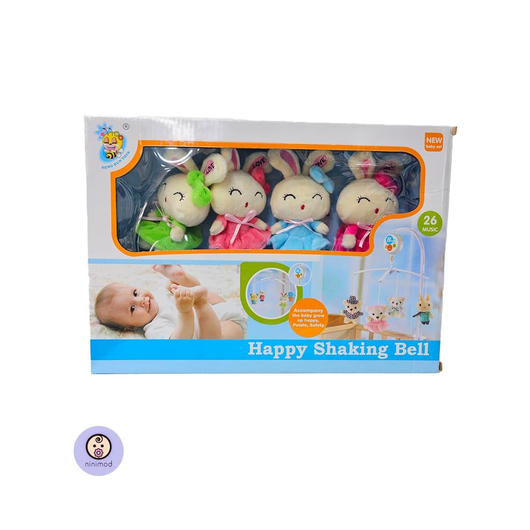 عروسک آویز تخت و گهواره کد D091