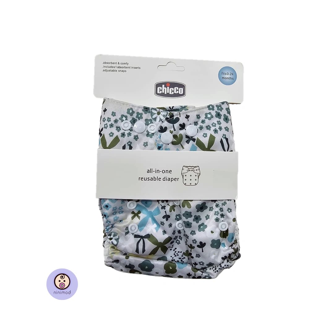شورت آموزشی چیکو کد NC35 — تصویر ۳