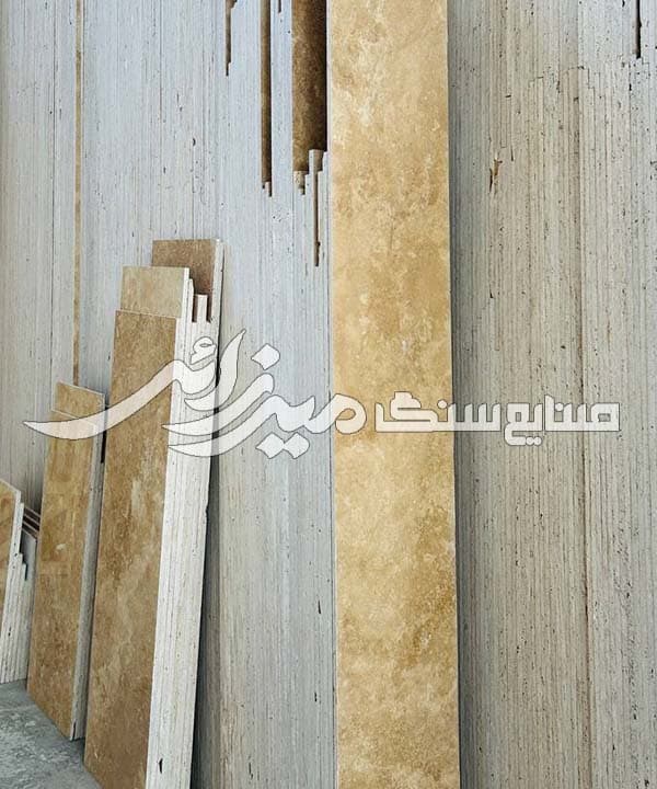 تراورتن کرم عسلی تکاب — تصویر ۸