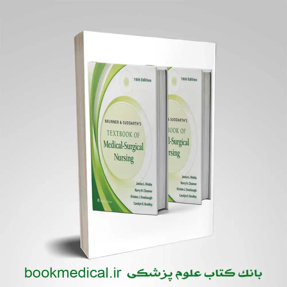 کتاب 2026 Brunner & Suddarth’s Textbook زبان اصلی — تصویر ۴