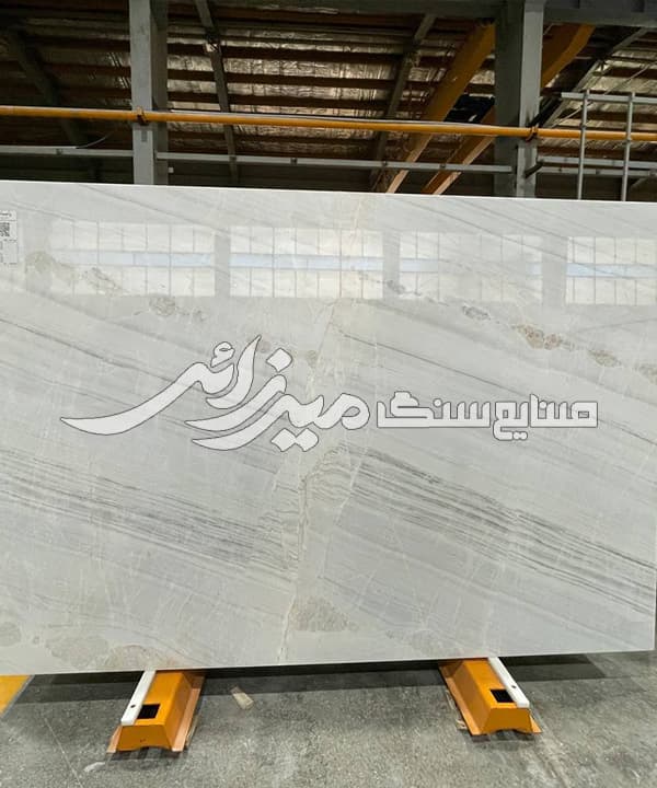 اسلب چینی الیگودرز — تصویر ۵