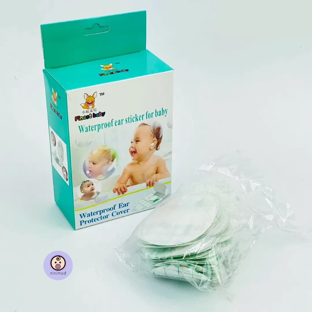 چسب محافظ گوش حمام FinNet Baby — تصویر ۴