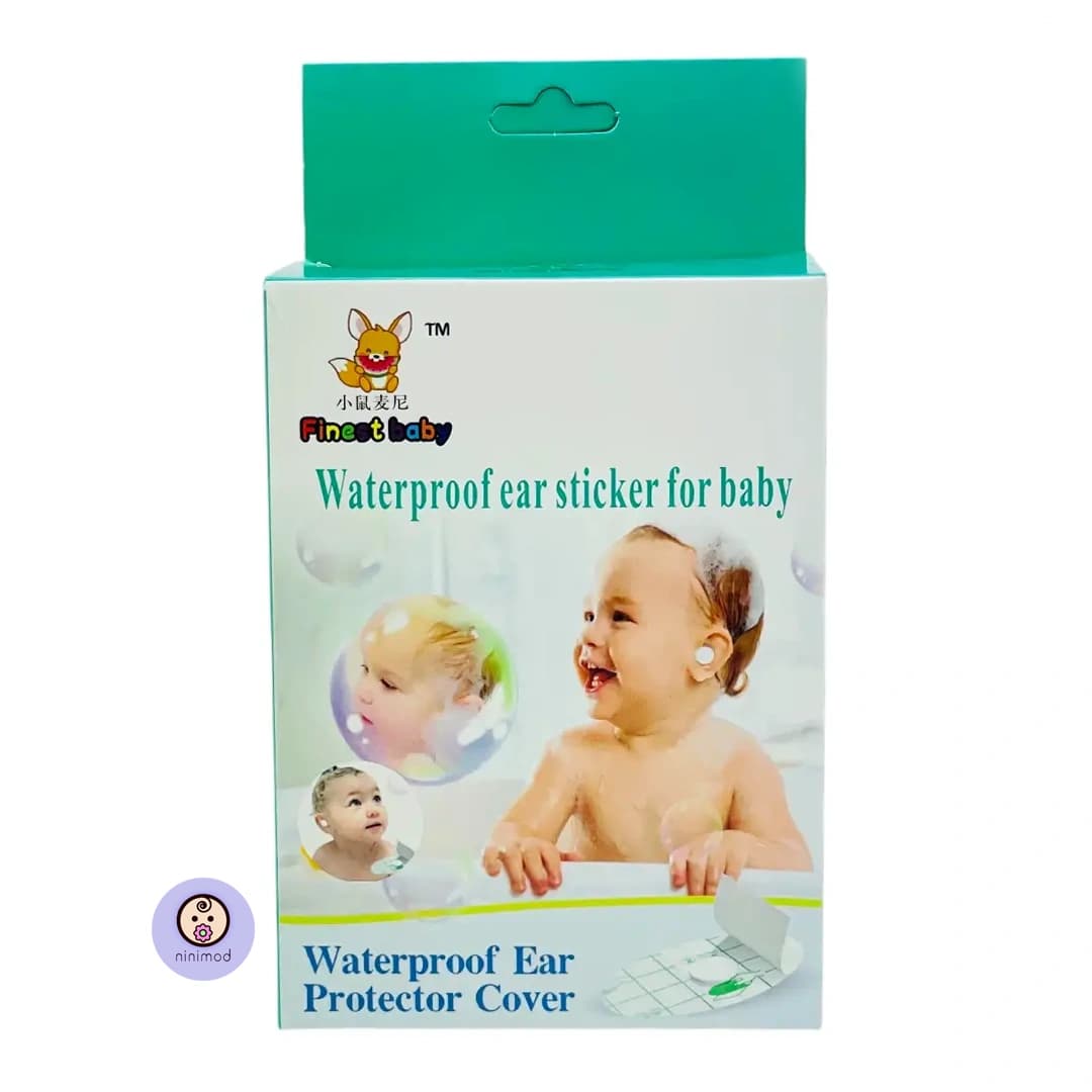 چسب محافظ گوش حمام FinNet Baby — تصویر ۶
