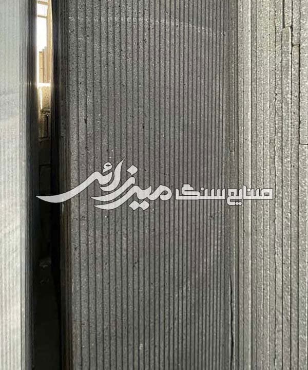 بازالت سلماس شیاری