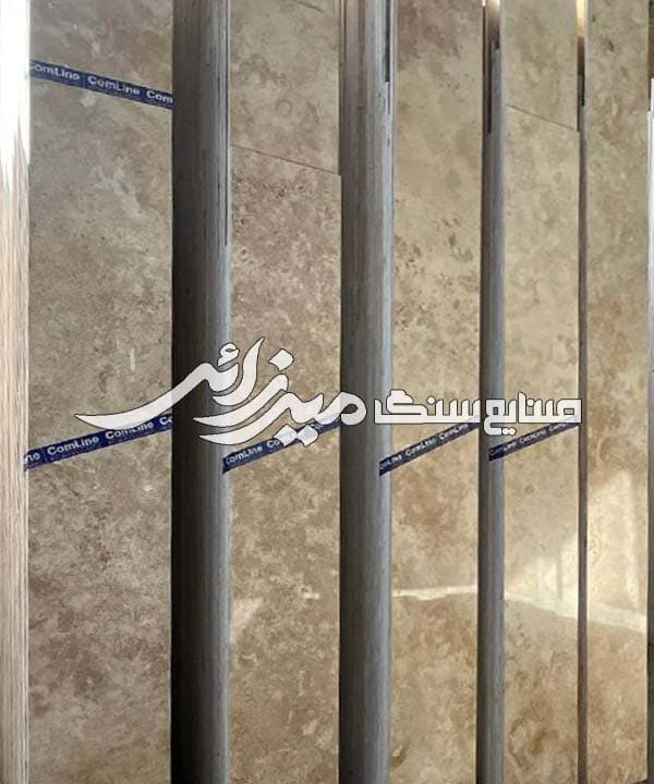 تراورتن حاجی آباد کرم شکلاتی — تصویر ۳