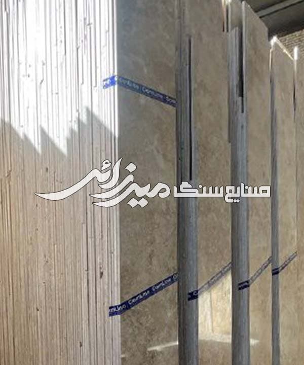 تراورتن حاجی آباد کرم شکلاتی — تصویر ۵