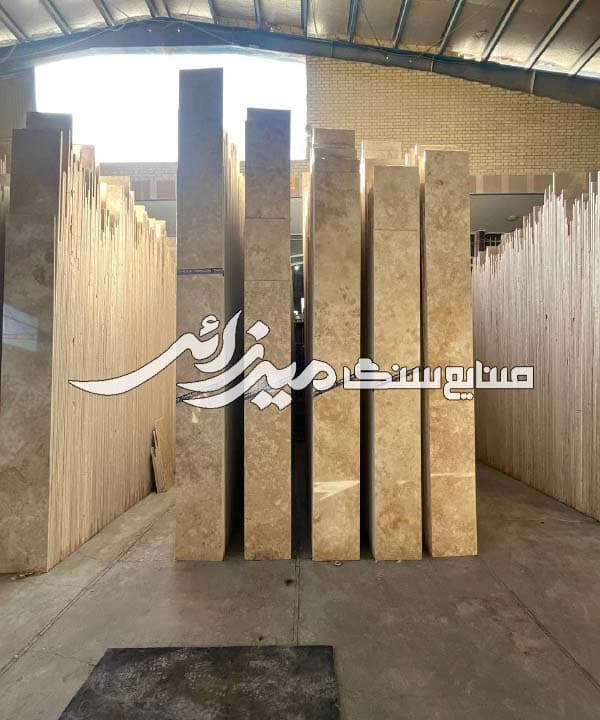 تراورتن حاجی آباد کرم شکلاتی — تصویر ۸