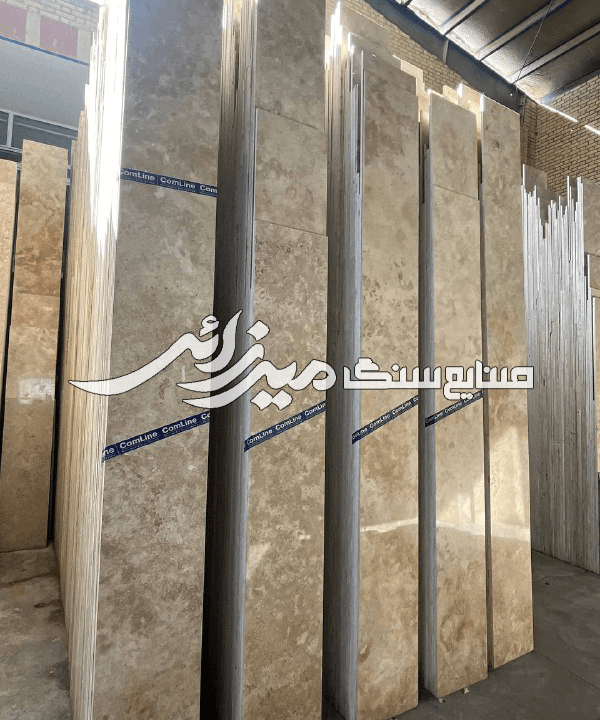 تراورتن حاجی آباد کرم شکلاتی — تصویر ۹