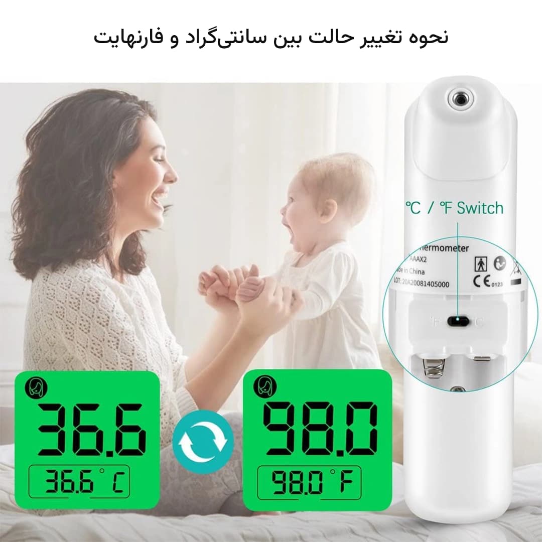 تب سنج و دما سنج بدون نیاز به تماس مدل Tasi CK-T1502 — تصویر ۳