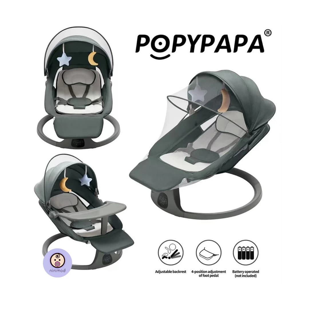 نی نی لای لای پاپی پاپا مدل Popypapa S0008 — تصویر ۳