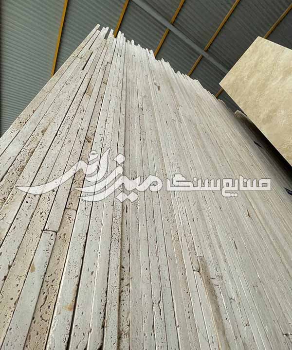 تراورتن کرم عسلی طرق محمدی — تصویر ۶