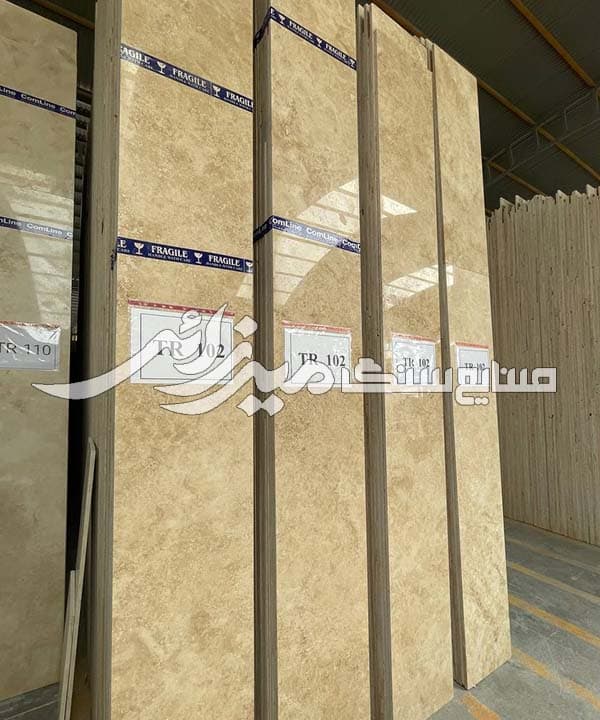 تراورتن کرم عسلی طرق محمدی — تصویر ۹