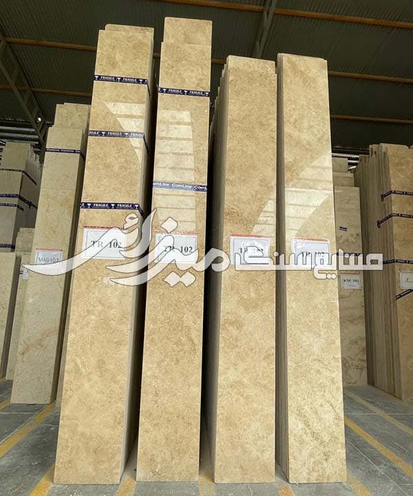 تراورتن کرم عسلی طرق محمدی