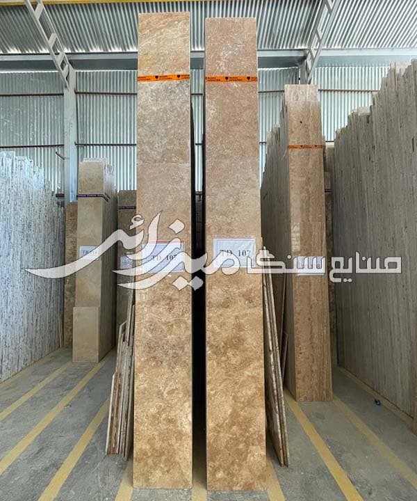 تراورتن عسلی دلاوری 40 طولی