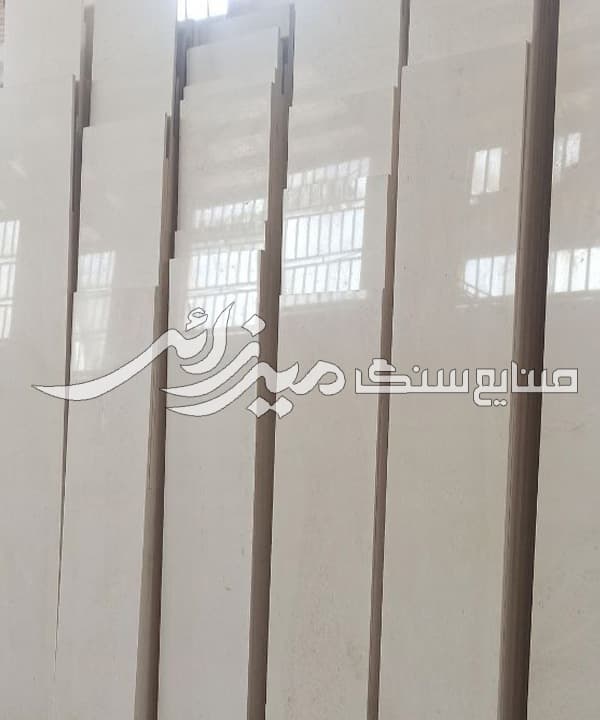 سنگ سمیرم سفید 40 طولی