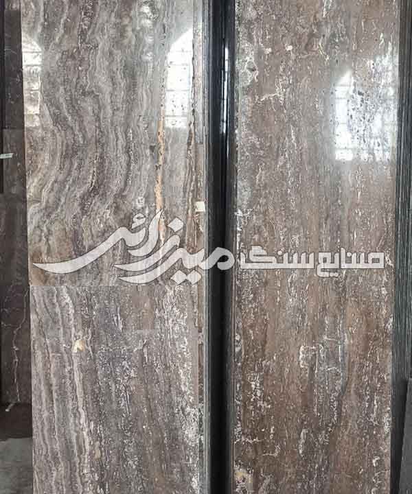 تراورتن سیلور موجدار — تصویر ۴