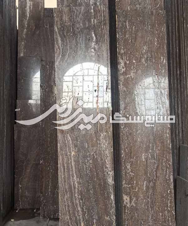 تراورتن سیلور موجدار — تصویر ۵