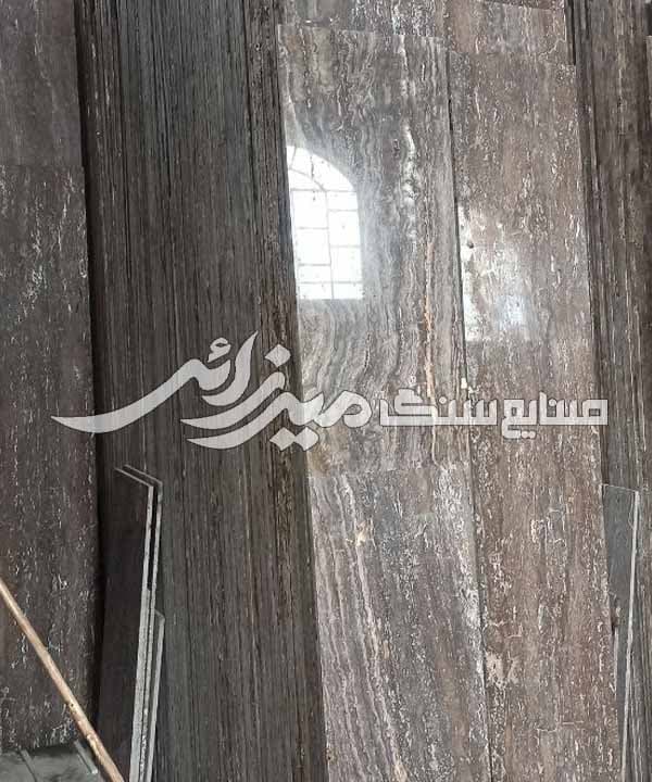 تراورتن سیلور موجدار — تصویر ۶