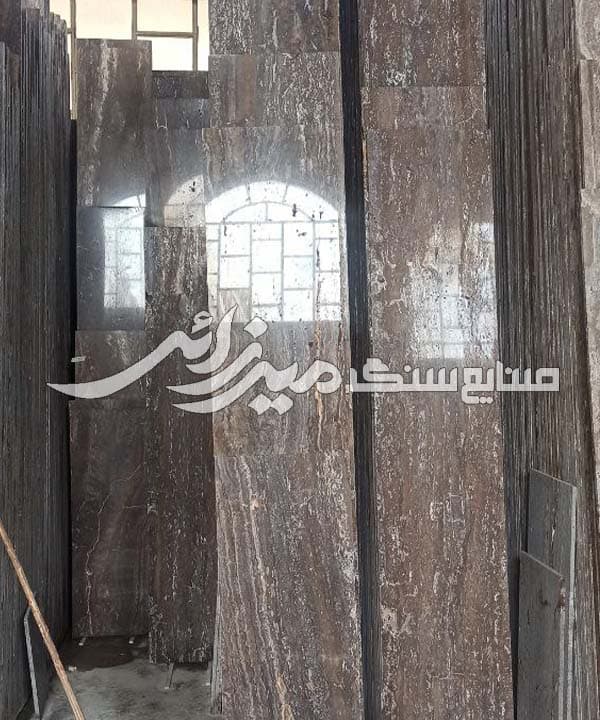 تراورتن سیلور موجدار — تصویر ۷