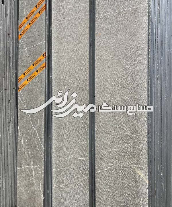مرمریت لاشتر بوشهمر مشکی — تصویر ۳