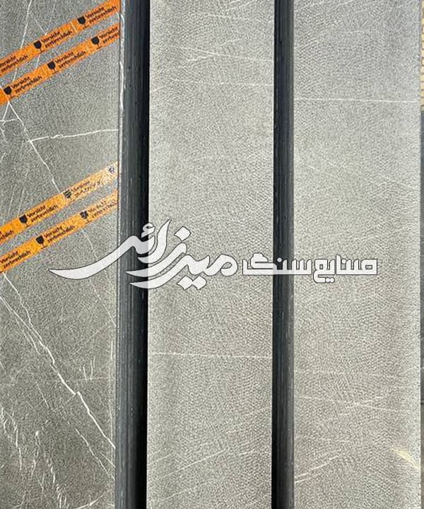 مرمریت لاشتر بوشهمر مشکی — تصویر ۵