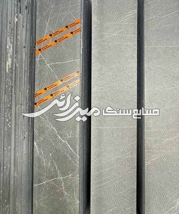 مرمریت لاشتر بوشهمر مشکی
