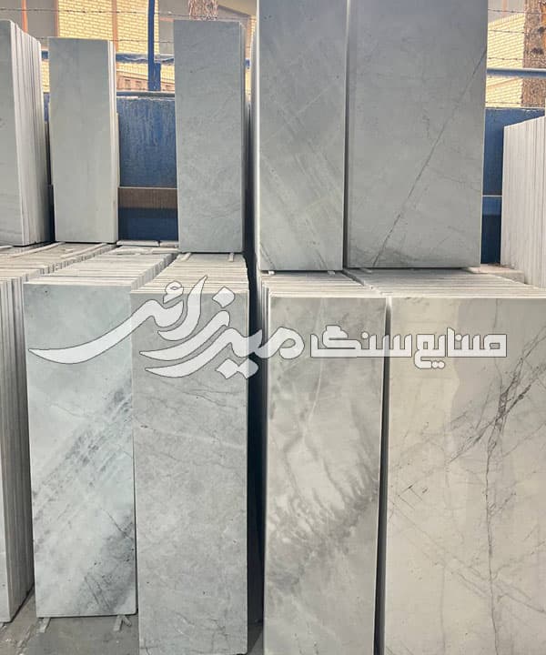 سنگ چینی نیریز طرح دار — تصویر ۴