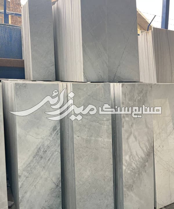 سنگ چینی نیریز طرح دار