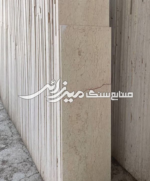مرمریت صلصالی — تصویر ۶