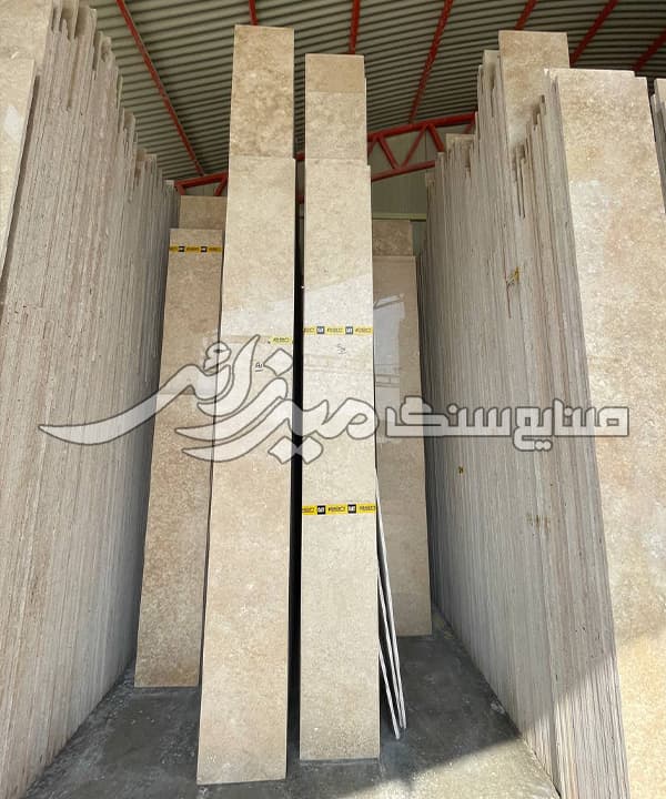 تراورتن پرهام کرم ممتاز — تصویر ۴