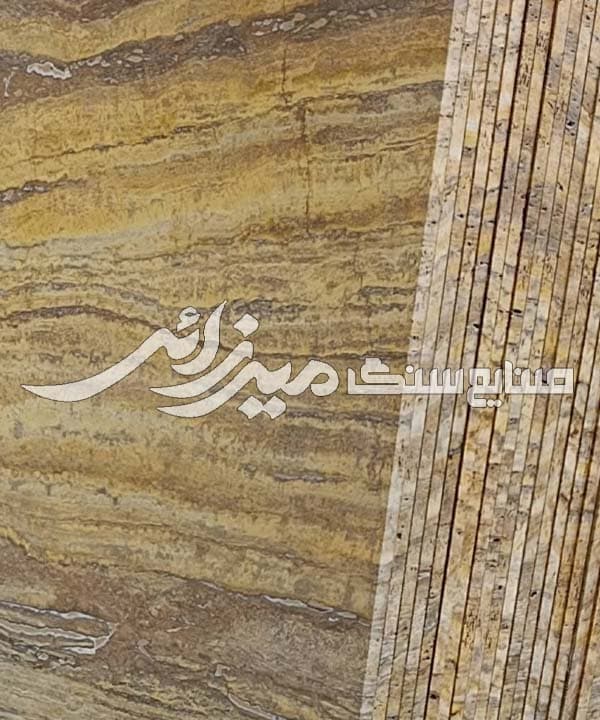 اسلب تراورتن لیمویی — تصویر ۳