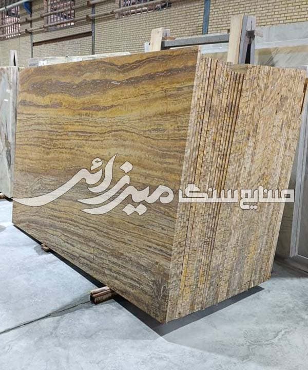 اسلب تراورتن لیمویی — تصویر ۴