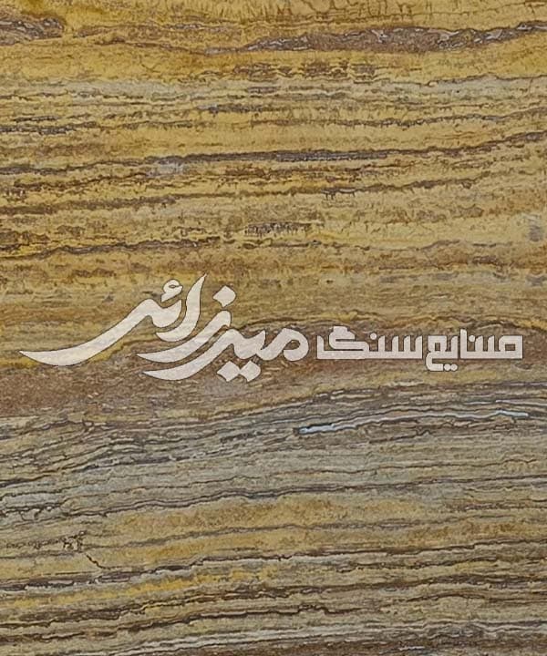 اسلب تراورتن لیمویی — تصویر ۵