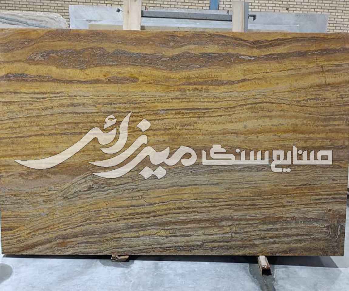 اسلب تراورتن لیمویی — تصویر ۶
