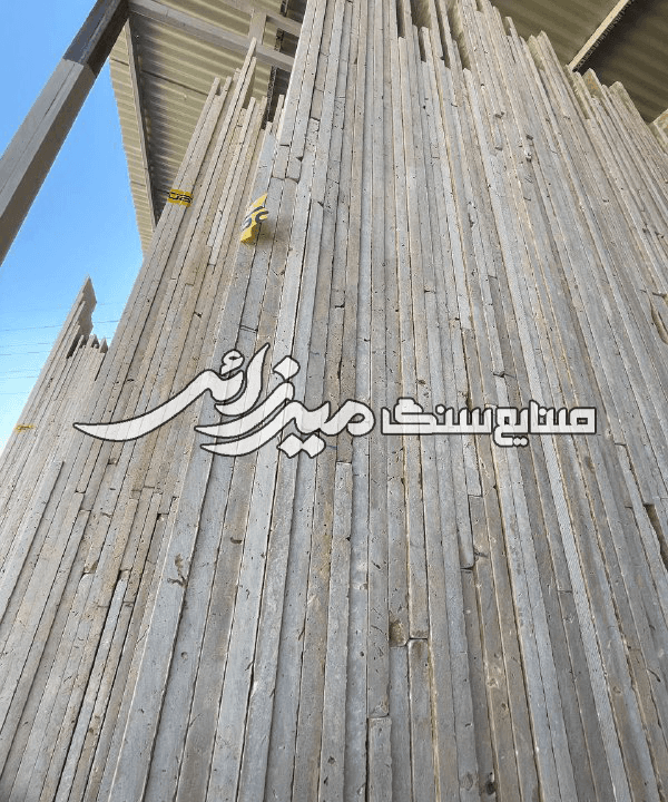 تراورتن شکلاتی کاشان — تصویر ۳