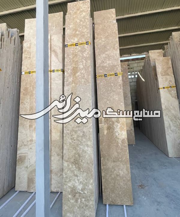 تراورتن شکلاتی کاشان — تصویر ۵