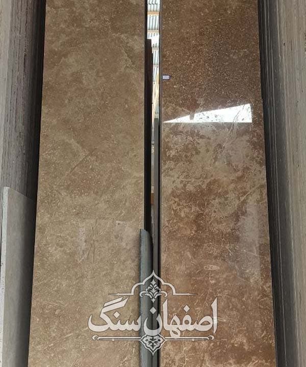 تراورتن شکلاتی کاشان — تصویر ۱۰