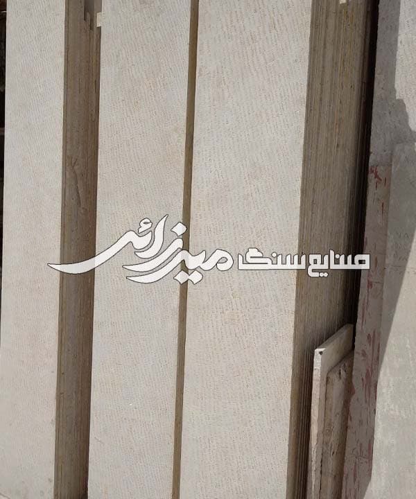 تراورتن تیشه ای کرم روشن — تصویر ۶
