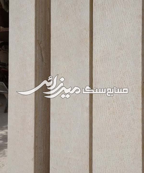 تراورتن تیشه ای کرم روشن — تصویر ۸