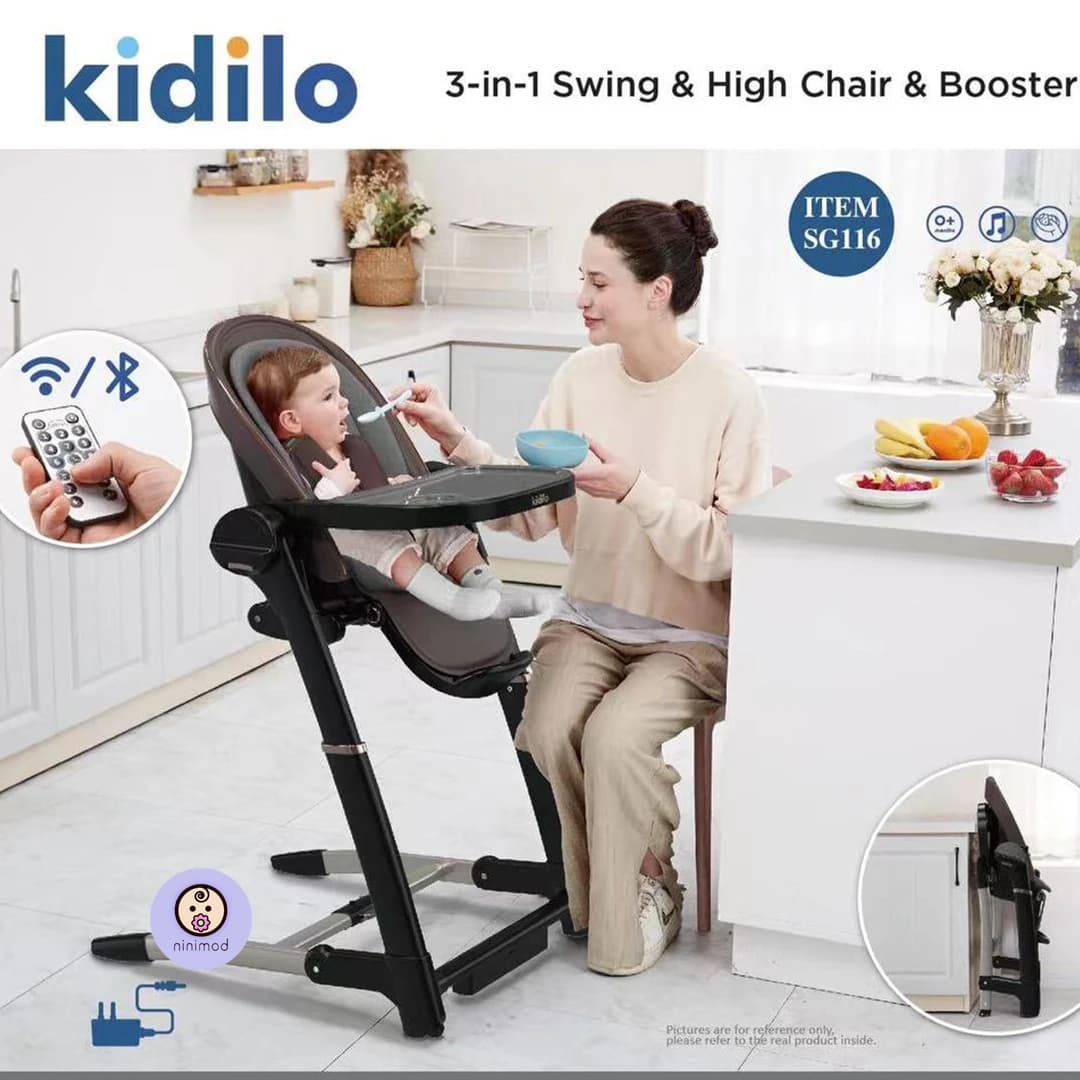 صندلی غذای سه کاره کیدیلو مدل Kidilo SG116 — تصویر ۳