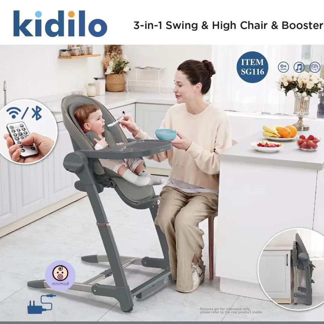صندلی غذای سه کاره کیدیلو مدل Kidilo SG116